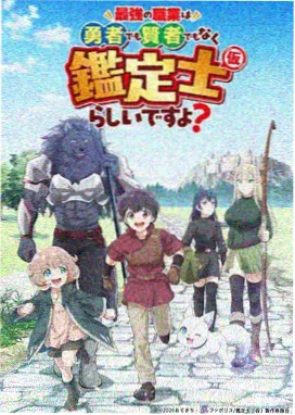 派别年表起点阶段参考图